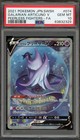 Galarian Articuno V