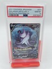 Galarian Articuno V