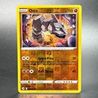 Onix