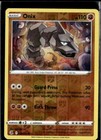 Onix