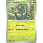 Dhelmise