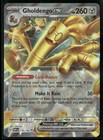 Gholdengo ex