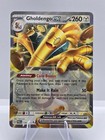 Gholdengo ex