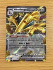 Gholdengo ex