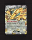 Gholdengo ex