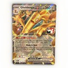 Gholdengo ex
