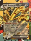 Gholdengo ex