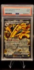 Gholdengo ex