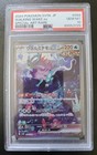 Walking Wake ex