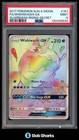 Wishiwashi GX