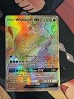 Wishiwashi GX