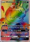 Wishiwashi GX