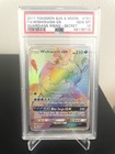 Wishiwashi GX