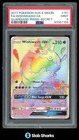 Wishiwashi GX