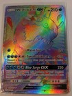 Wishiwashi GX