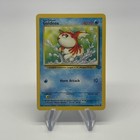Goldeen