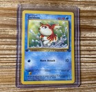 Goldeen
