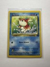 Goldeen