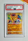 Zamazenta