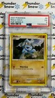Riolu