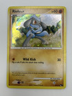 Riolu
