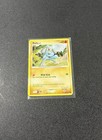 Riolu