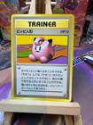 Clefairy Doll