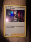 Boss's Orders