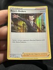 Boss's Orders