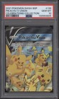 Special Collection: Pikachu V-UNION Box