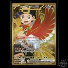 Ethan's Ho-Oh ex
