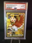 Ethan's Ho-Oh ex