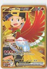 Ethan's Ho-Oh ex