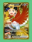 Ethan's Ho-Oh ex