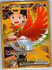 Ethan's Ho-Oh ex