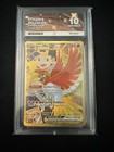 Ethan's Ho-Oh ex