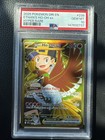 Ethan's Ho-Oh ex