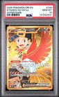 Ethan's Ho-Oh ex