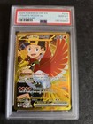 Ethan's Ho-Oh ex