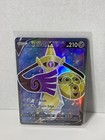 Aegislash V