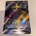 Aegislash V