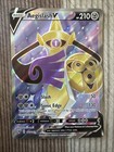 Aegislash V