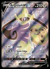 Aegislash V