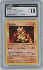 Magmar