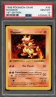 Magmar