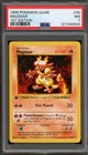 Magmar