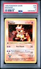 Magmar