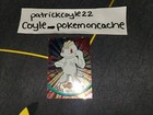 Machop