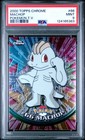 Machop