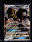 Melmetal GX